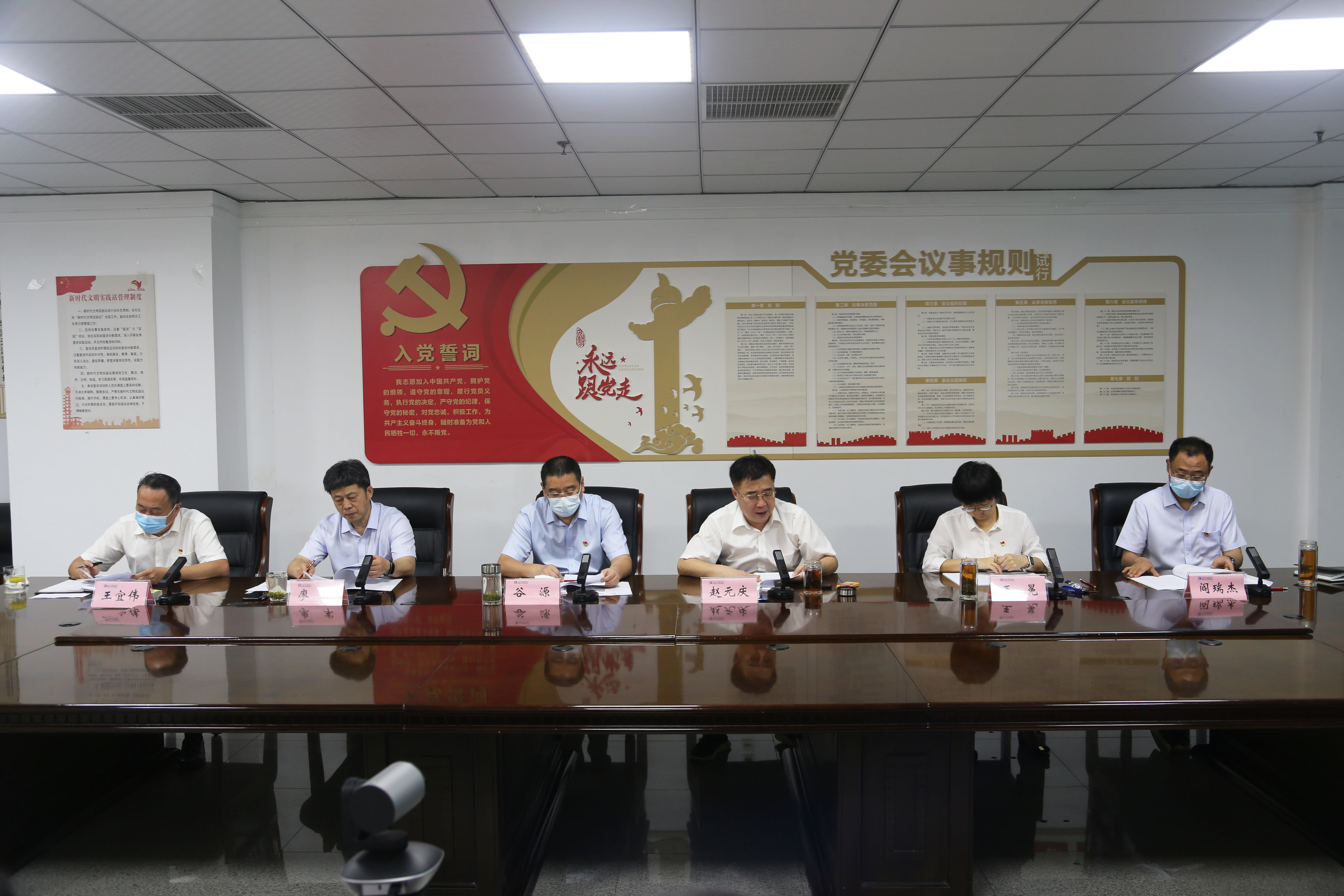 會(huì)場.JPG