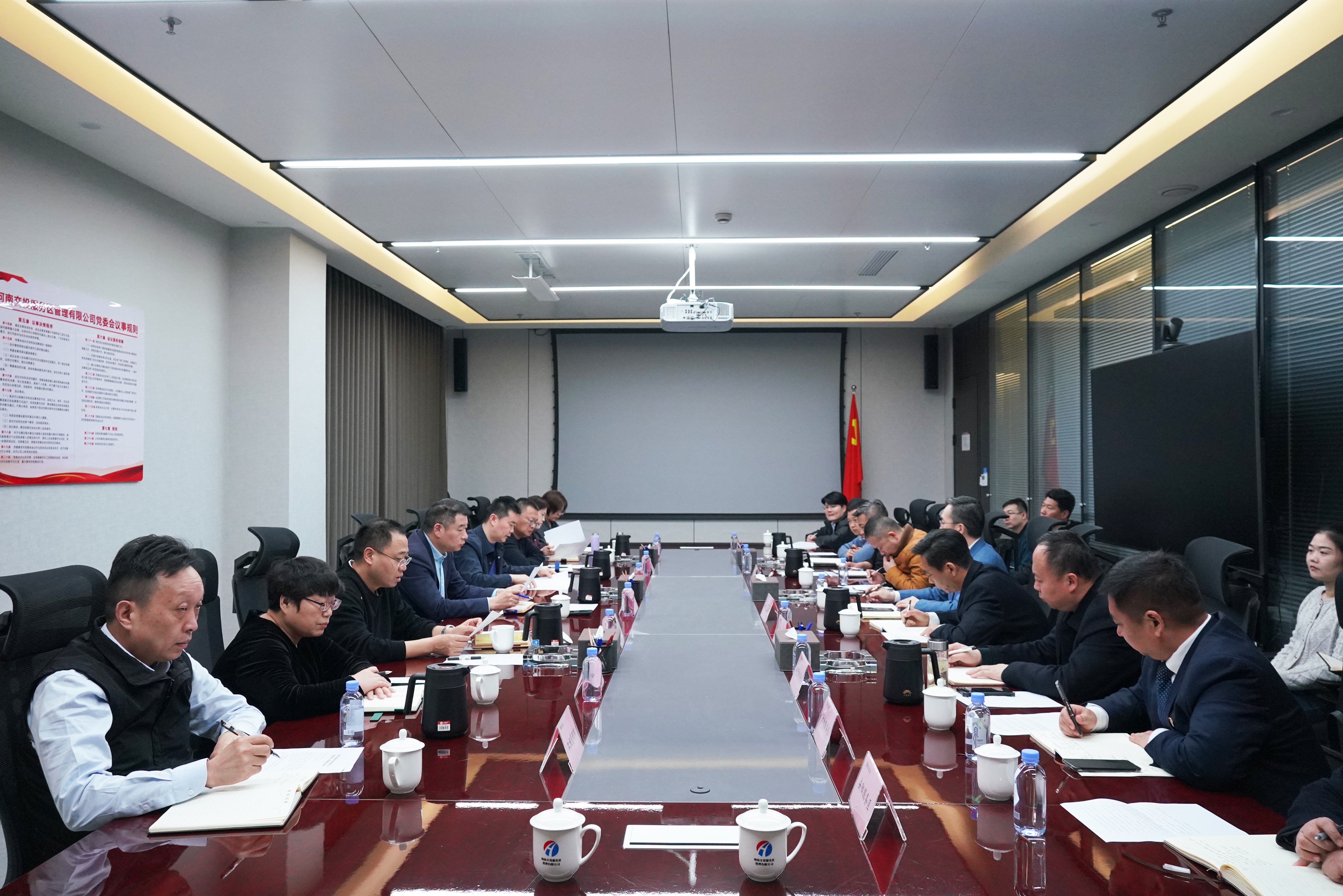 統一收銀工作會.jpg